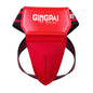 Red Blue Black MMA Kick Boxing Sports Crotch Guard Men Kids Taekwondo Sanda Training Protector Jockstrap Groin Supporter Below