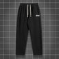 Men's solid color straight leg jogging pants, suitable for casual sports such as running, gym, and outdoor activities